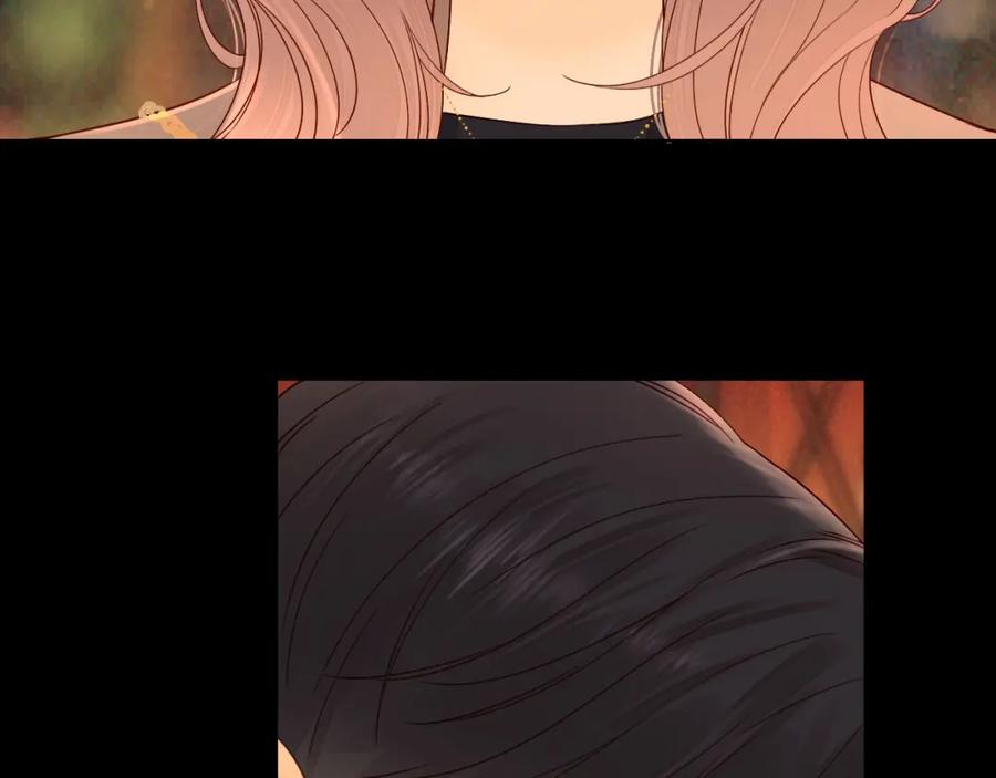 难哄 第3话 不死心？ 第83页