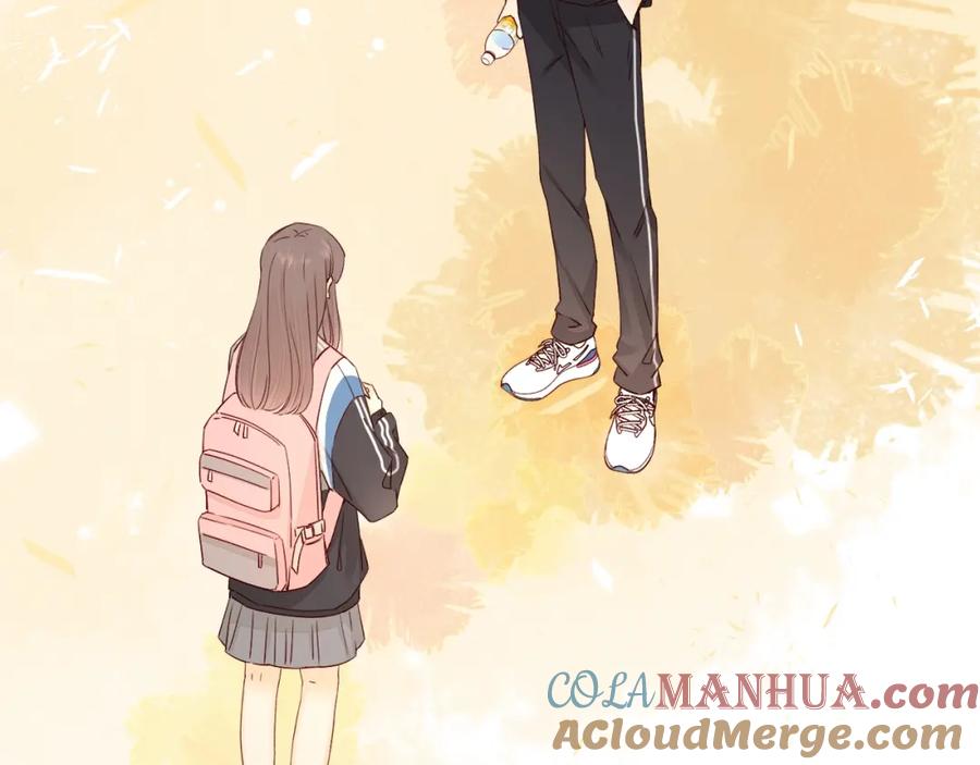 难哄 第3话 不死心？ 第109页