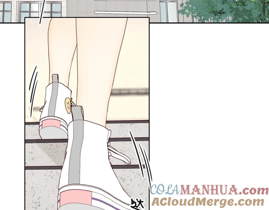 难哄 第3话 不死心？ 第89页
