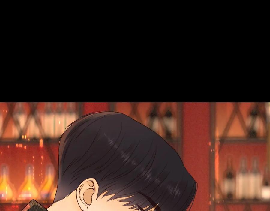 难哄 第3话 不死心？ 第80页
