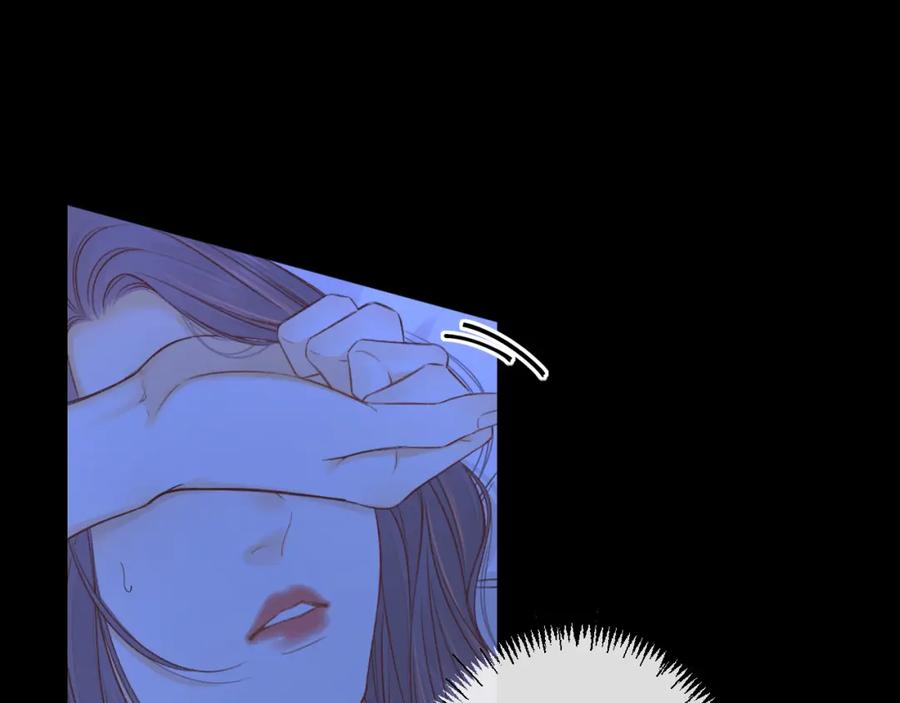 难哄 第57集 毕业典礼 第76页