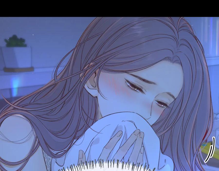 难哄 第58集 再度 “梦游” 第69页