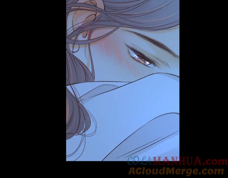 难哄 第58集 再度 “梦游” 第76页