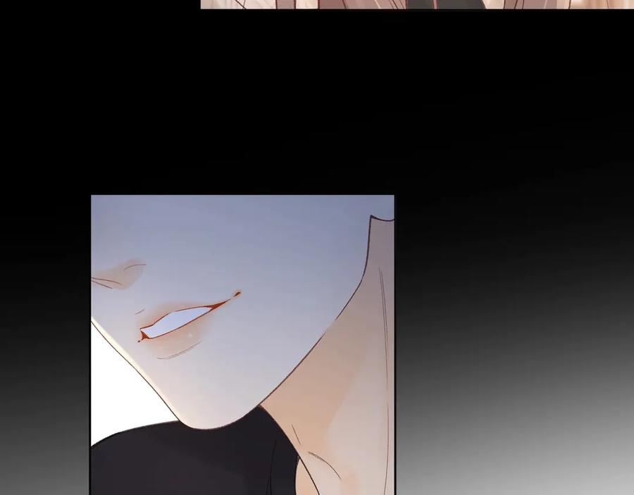 难哄 第61话 怠慢 第107页