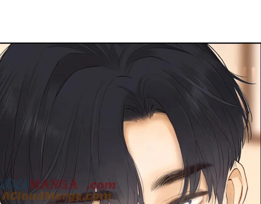 难哄 第61话 怠慢 第109页