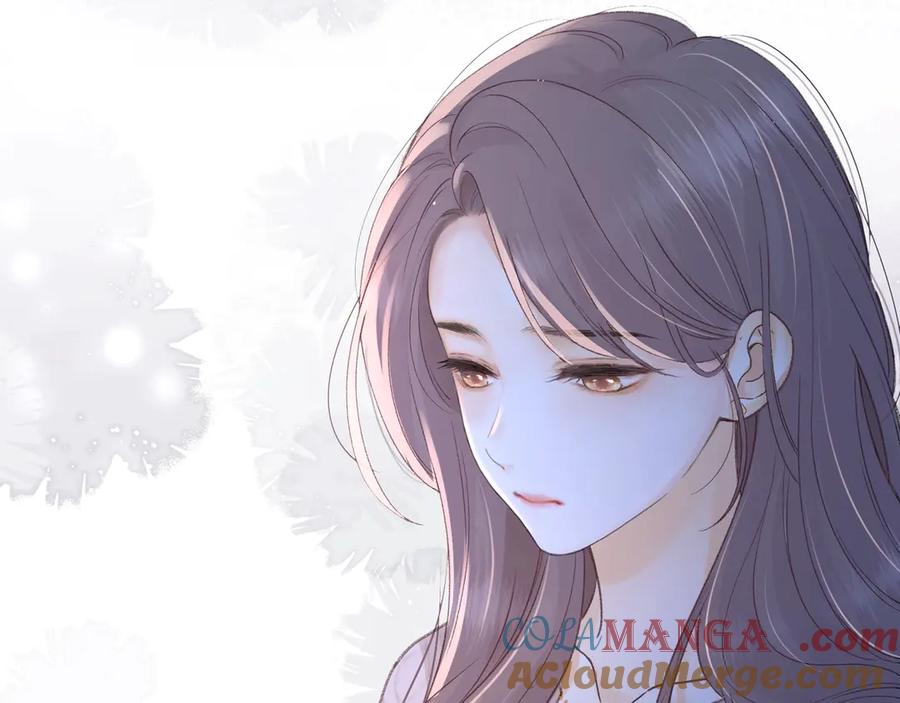 难哄 第61话 怠慢 第89页