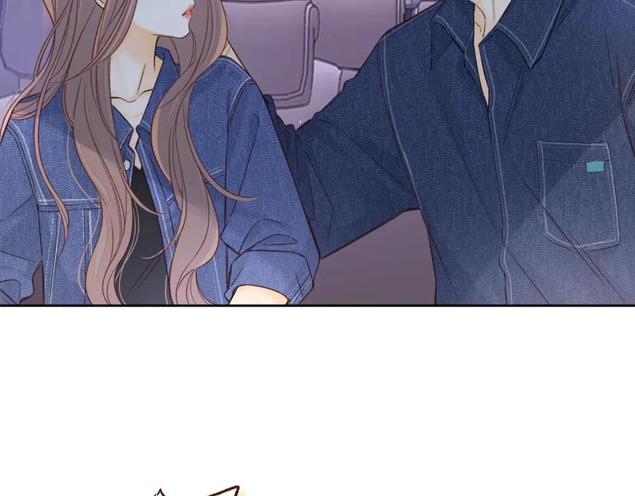 难哄 第61话 怠慢 第11页