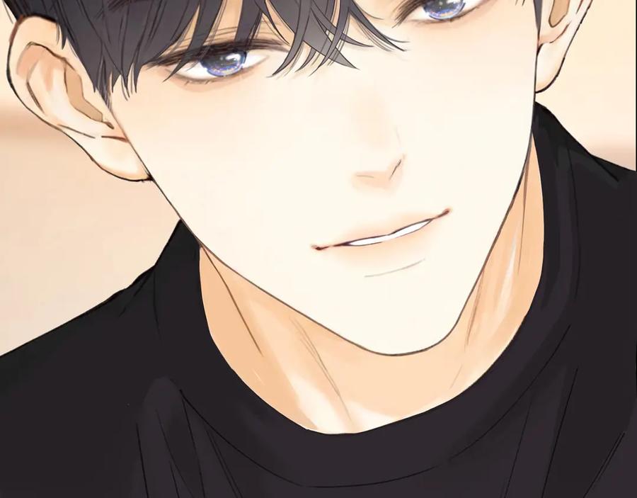 难哄 第61话 怠慢 第110页