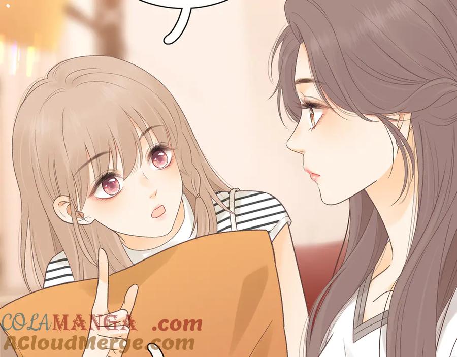 难哄 第64话 桑延的房间 第7页