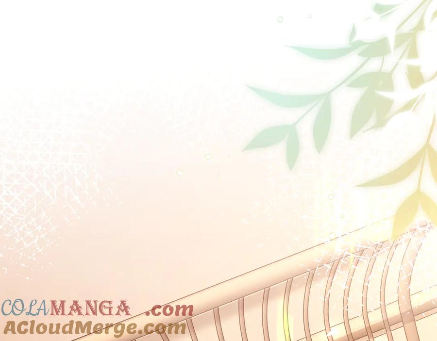 难哄 第65话 同床共枕 第7页