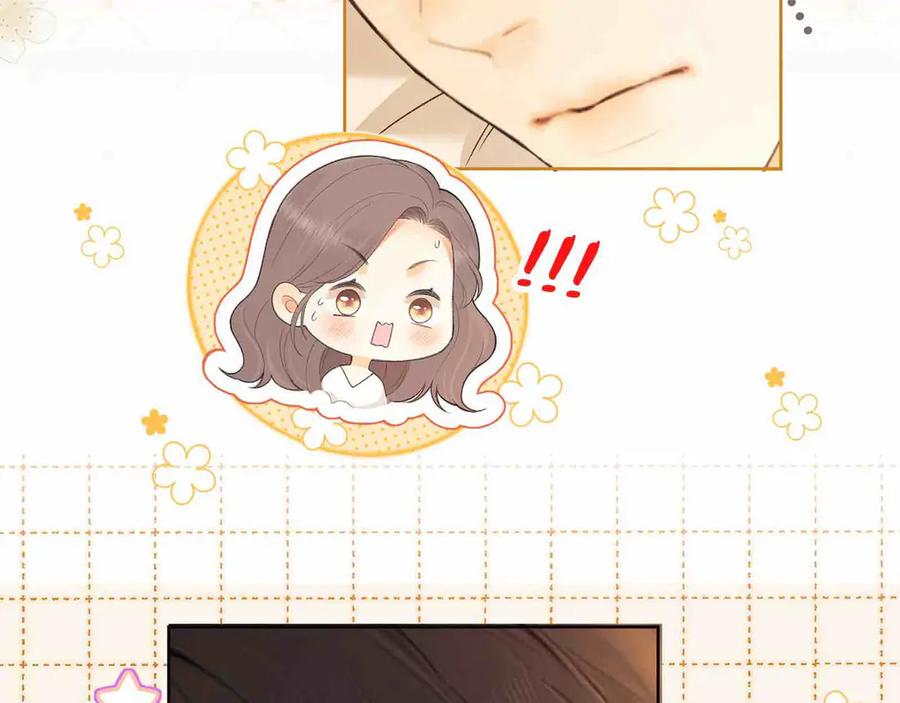 难哄 第65话 同床共枕 第15页