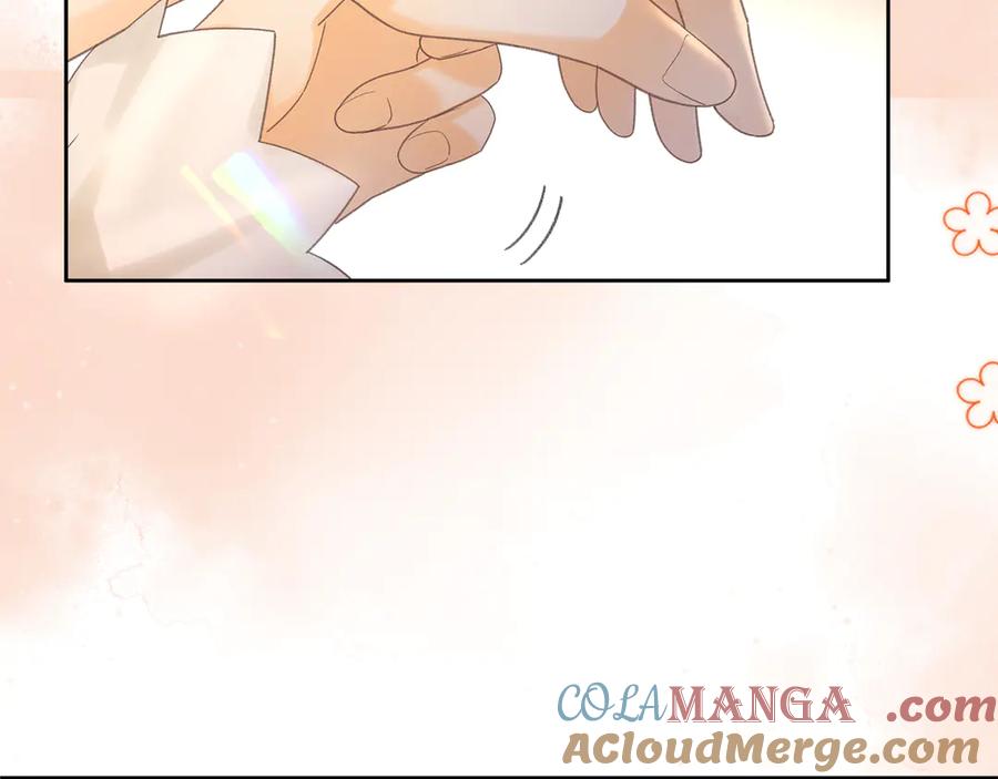 难哄 第65话 同床共枕 第49页
