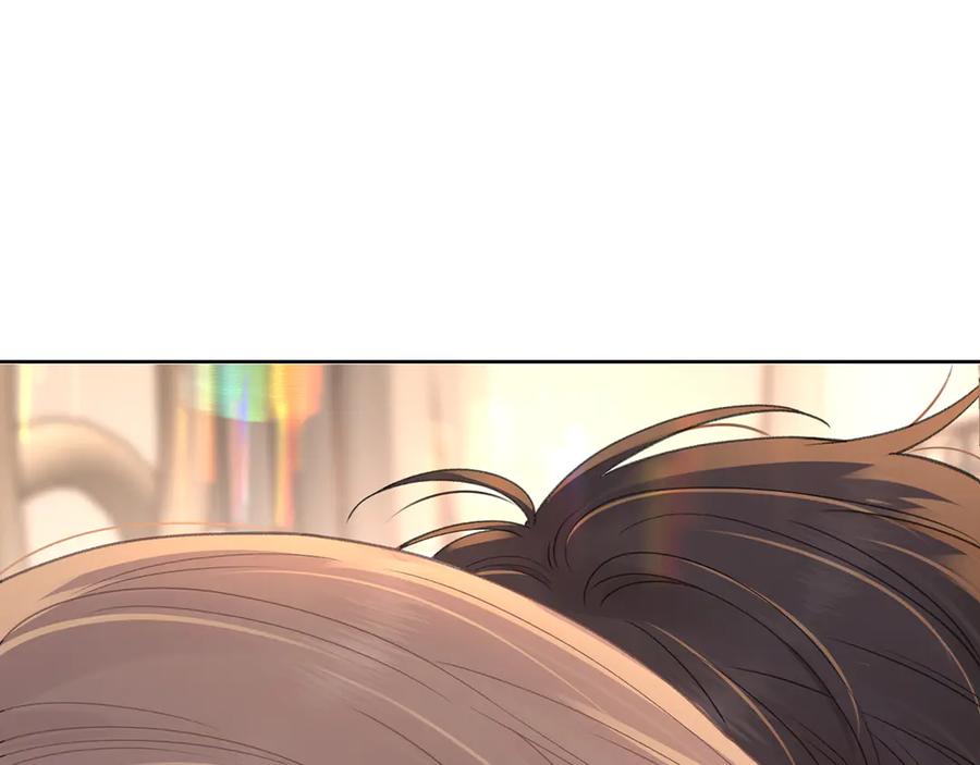 难哄 第65话 同床共枕 第45页