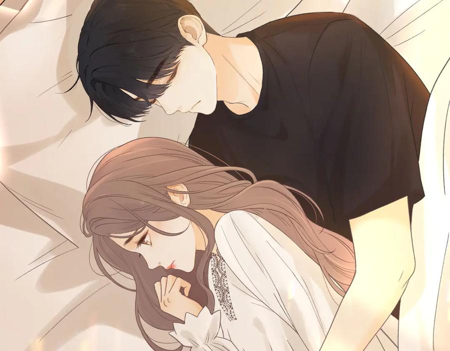 难哄 第65话 同床共枕 第42页