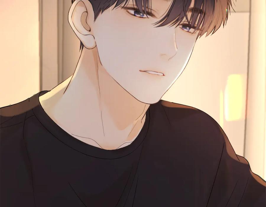 难哄 第65话 同床共枕 第62页