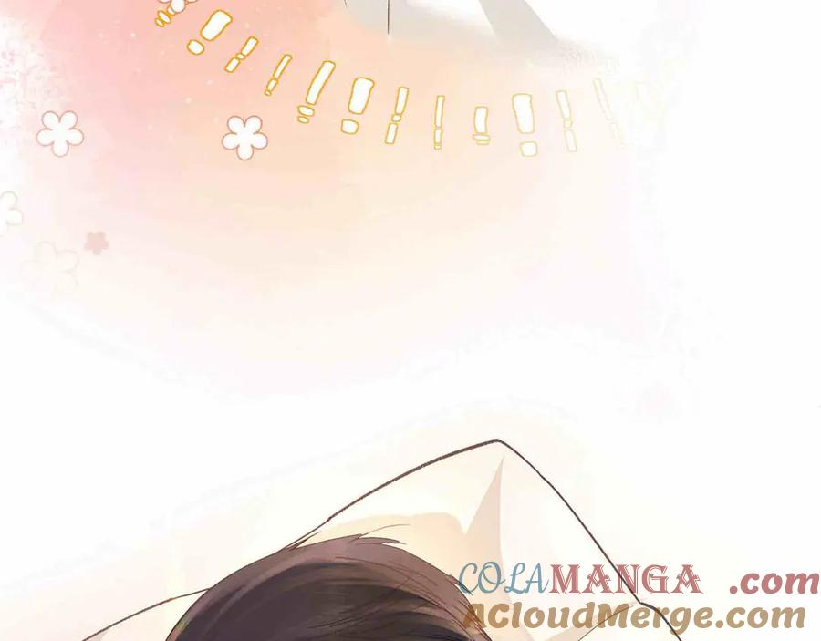 难哄 第65话 同床共枕 第19页