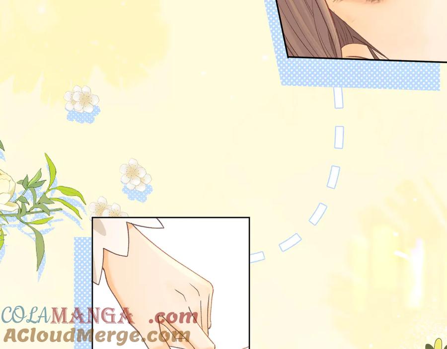 难哄 第65话 同床共枕 第25页