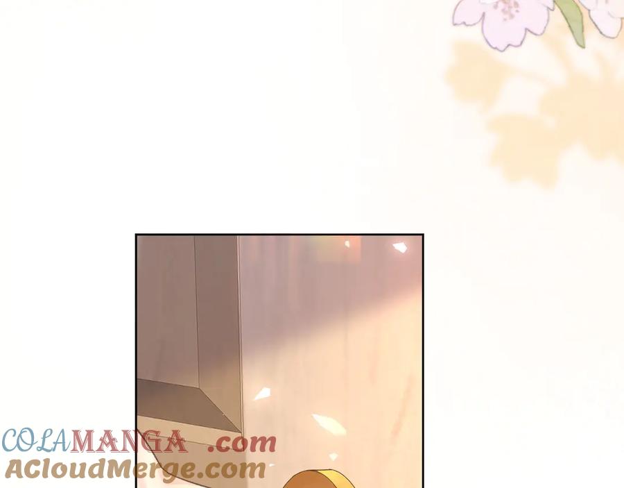 难哄 第65话 同床共枕 第82页