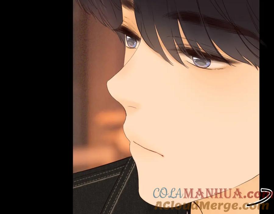 难哄 第4话 同桌 第79页