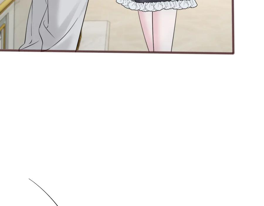 《穿成马甲大佬的妹妹》第65话 我的礼物呢？ 第42页