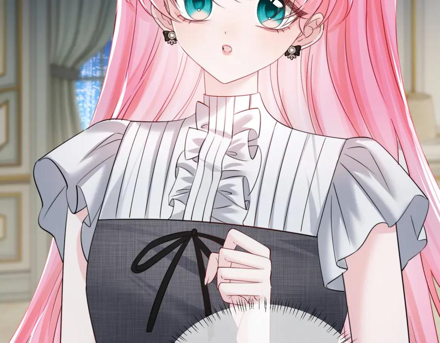 《穿成马甲大佬的妹妹》第65话 我的礼物呢？ 第60页