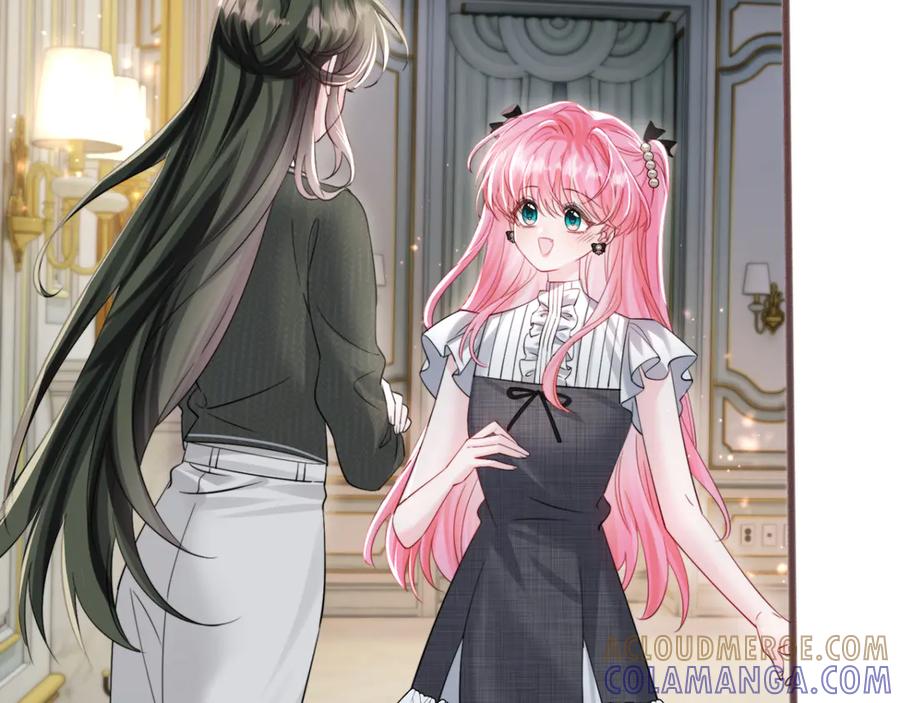 《穿成马甲大佬的妹妹》第65话 我的礼物呢？ 第41页