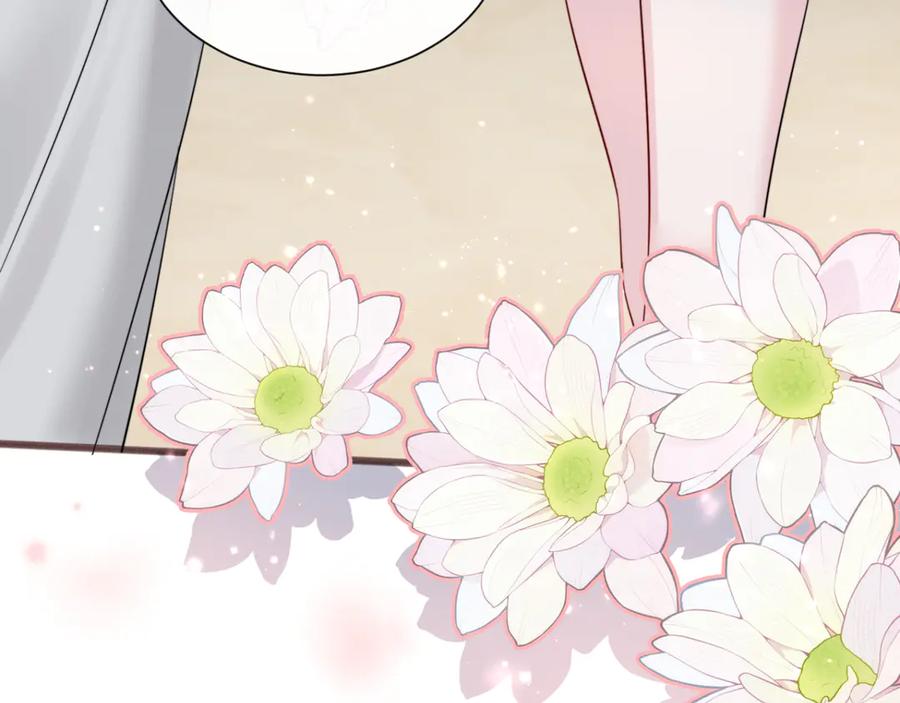 《穿成马甲大佬的妹妹》第65话 我的礼物呢？ 第47页