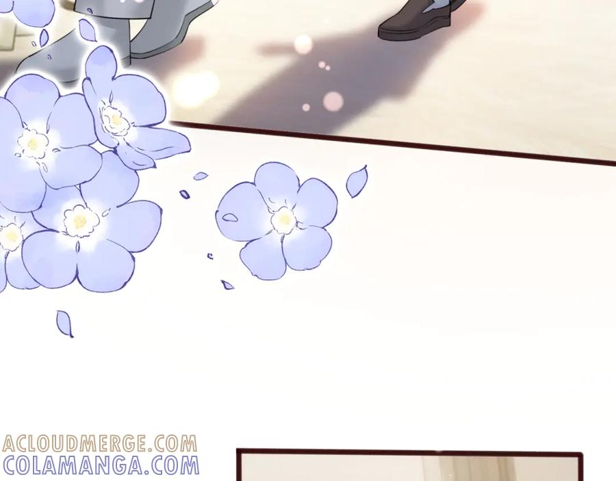 《穿成马甲大佬的妹妹》第65话 我的礼物呢？ 第69页