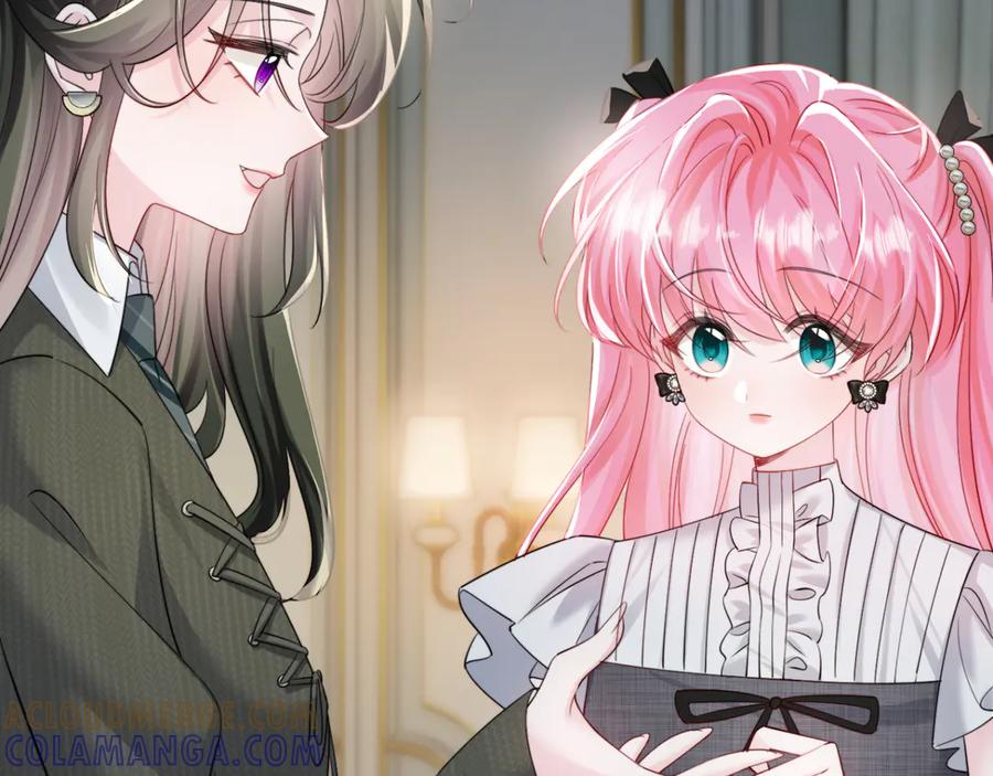 《穿成马甲大佬的妹妹》第65话 我的礼物呢？ 第45页