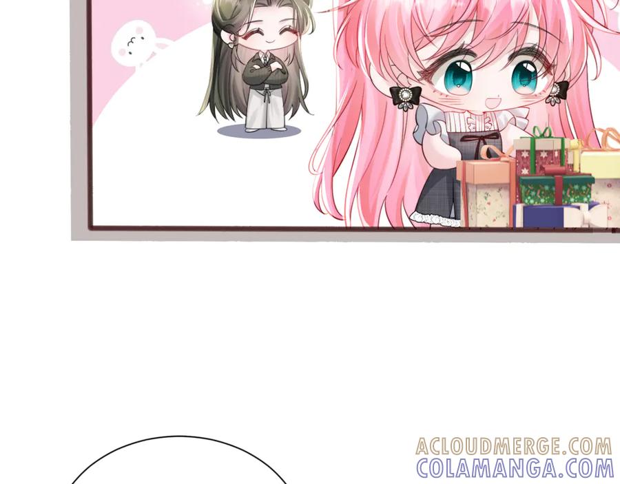 《穿成马甲大佬的妹妹》第65话 我的礼物呢？ 第49页