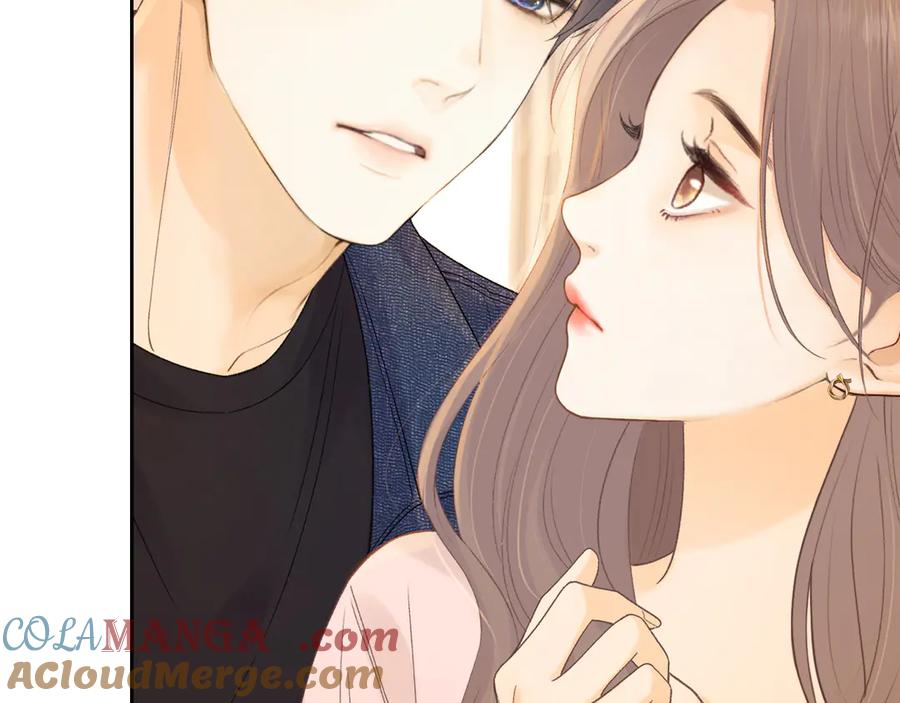 难哄 第66话 追问 第31页