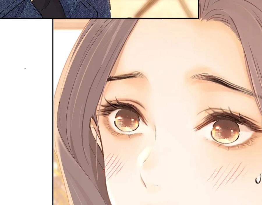 难哄 第66话 追问 第62页