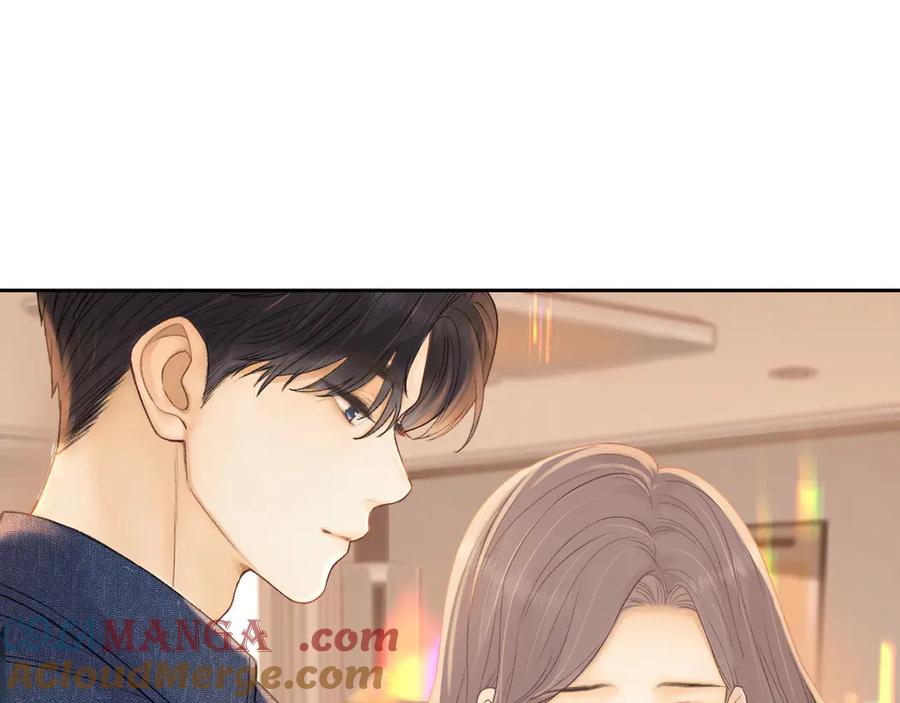 难哄 第66话 追问 第58页