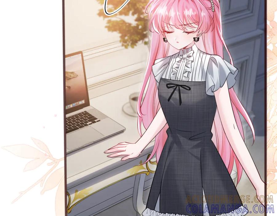 《穿成马甲大佬的妹妹》第65话 我的礼物呢？ 第33页