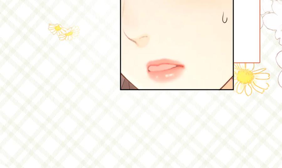 难哄 第66话 追问 第57页