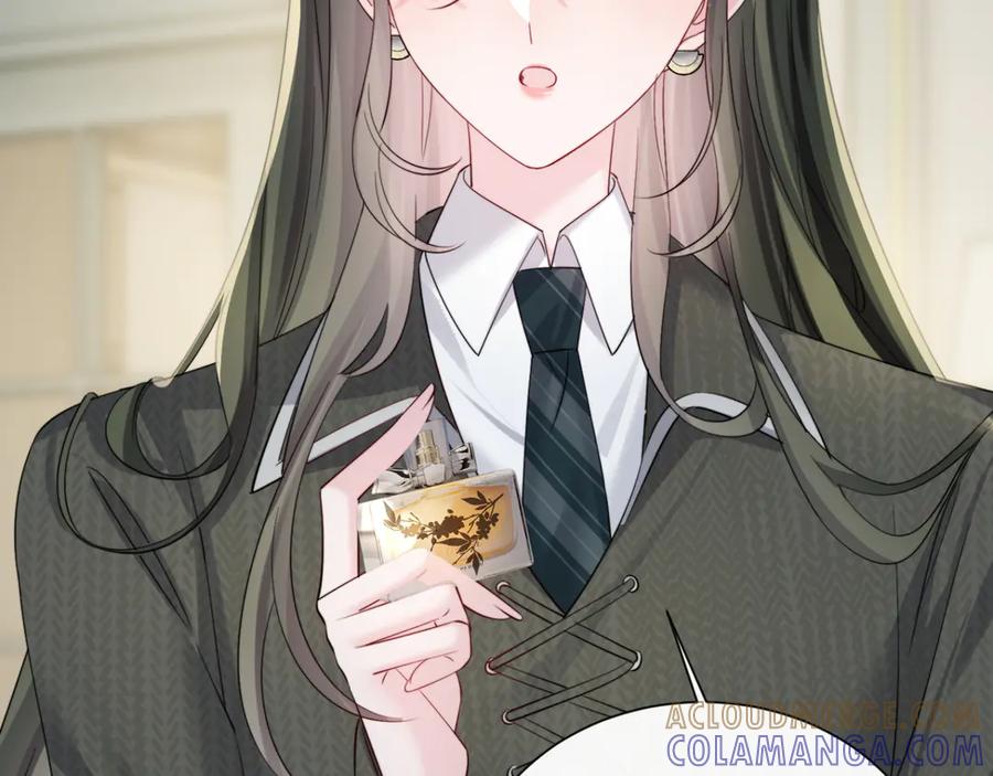 《穿成马甲大佬的妹妹》第65话 我的礼物呢？ 第53页