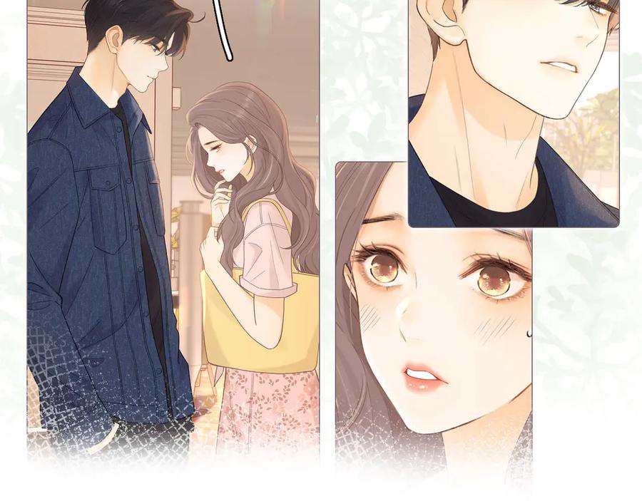 难哄 第66话 追问 第66页