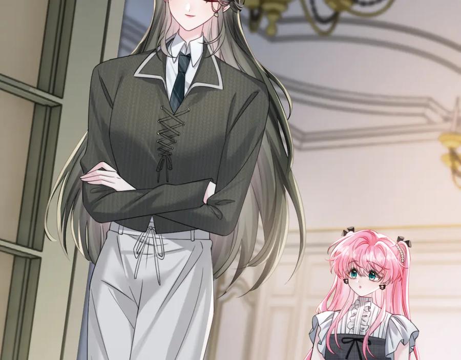 《穿成马甲大佬的妹妹》第65话 我的礼物呢？ 第67页