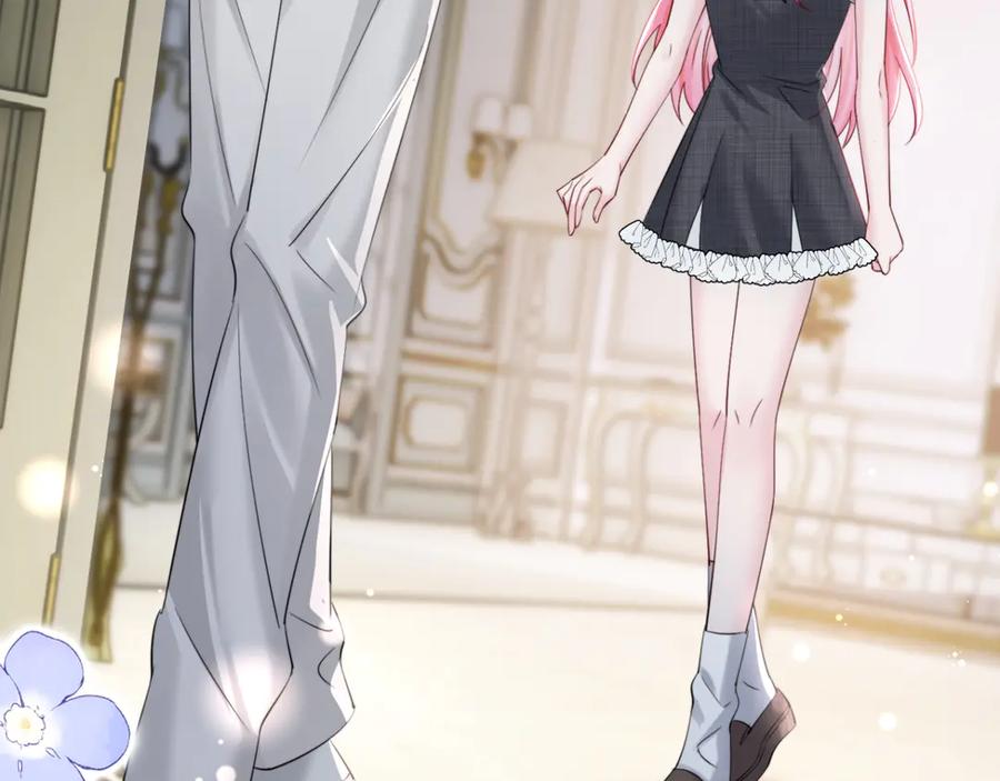 《穿成马甲大佬的妹妹》第65话 我的礼物呢？ 第68页