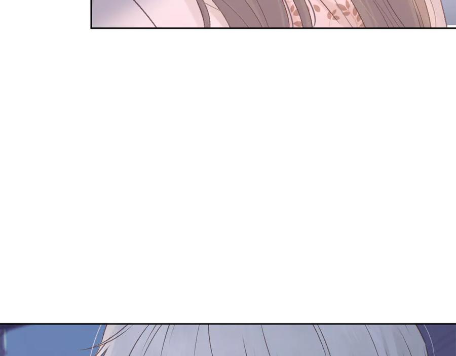 难哄 第67话 吃亏 第103页
