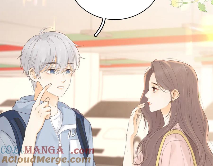 难哄 第67话 吃亏 第61页