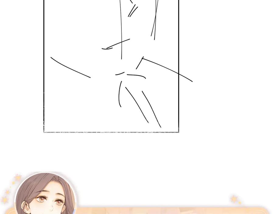 难哄 第68话 转回文化生 第132页