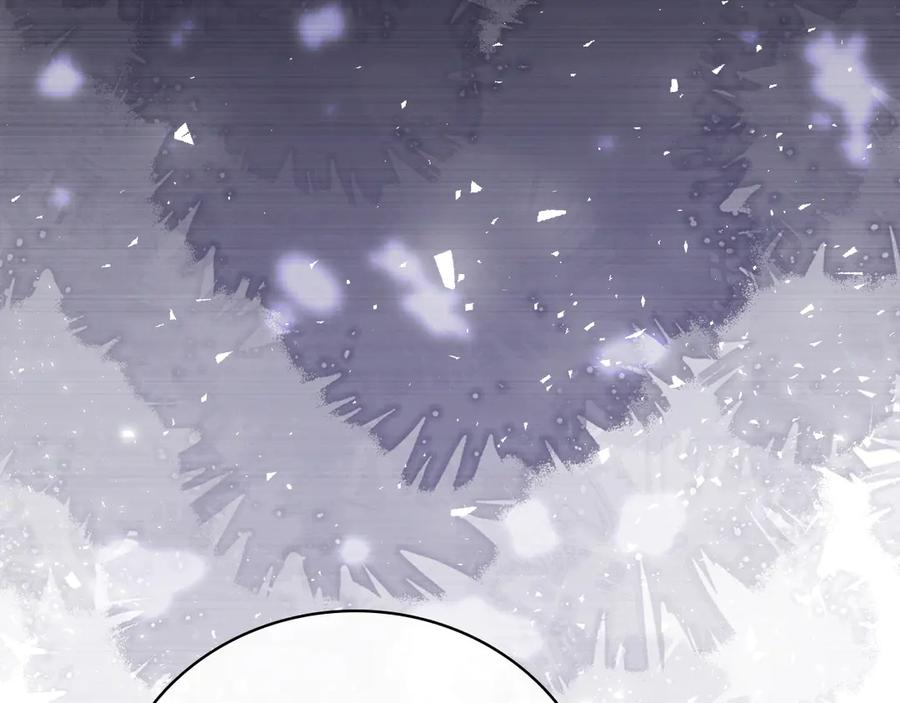 难哄 第68话 转回文化生 第104页