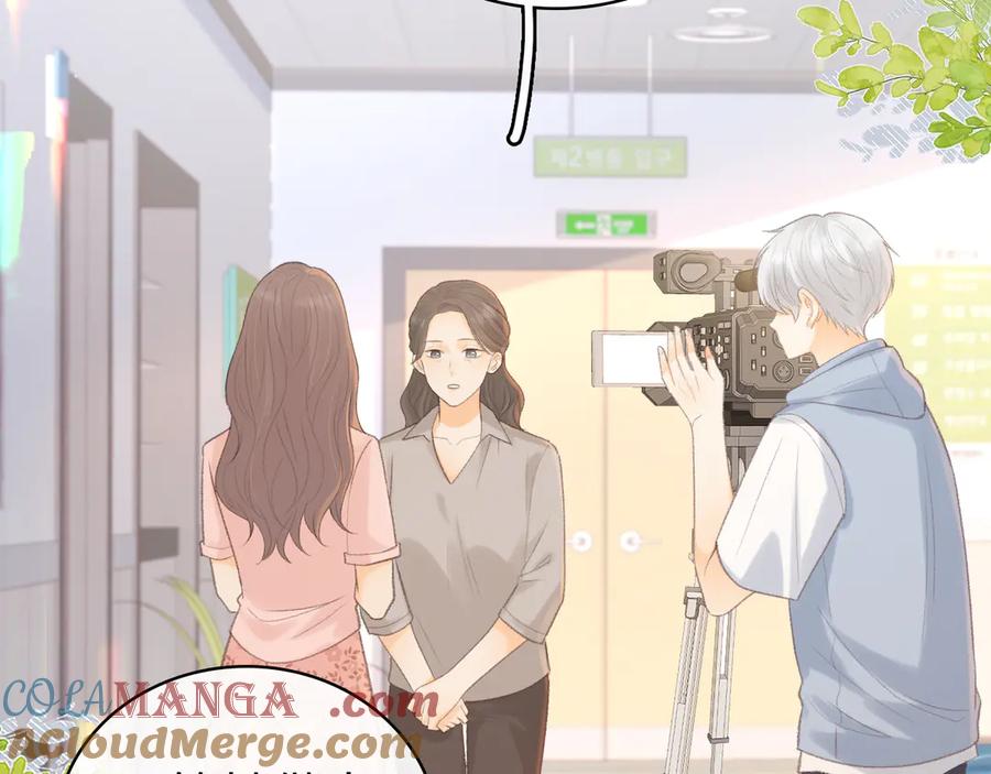 难哄 第69话 我跳给你看 第45页