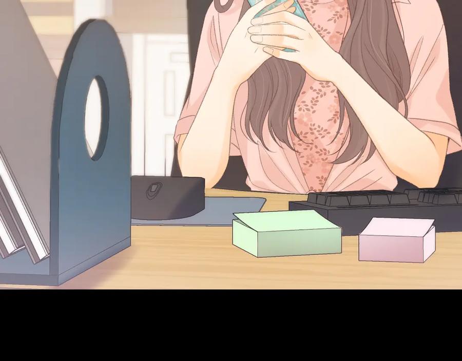 难哄 第69话 我跳给你看 第106页