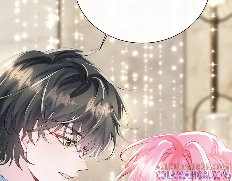 《穿成马甲大佬的妹妹》第69话 封玦喝醉了？ 第65页