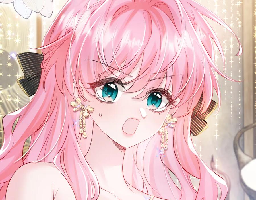 《穿成马甲大佬的妹妹》第69话 封玦喝醉了？ 第107页