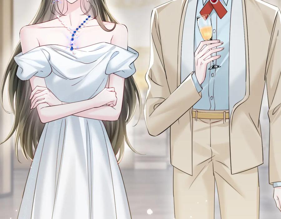 《穿成马甲大佬的妹妹》第69话 封玦喝醉了？ 第88页