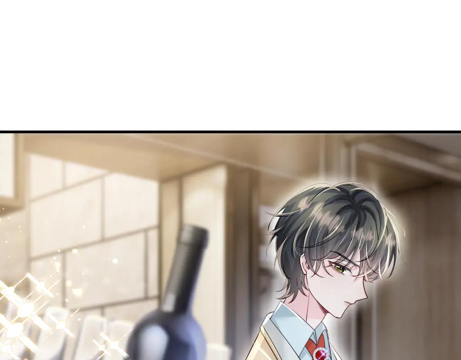 《穿成马甲大佬的妹妹》第69话 封玦喝醉了？ 第92页