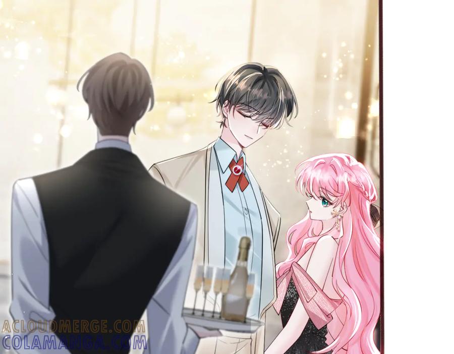 《穿成马甲大佬的妹妹》第69话 封玦喝醉了？ 第61页